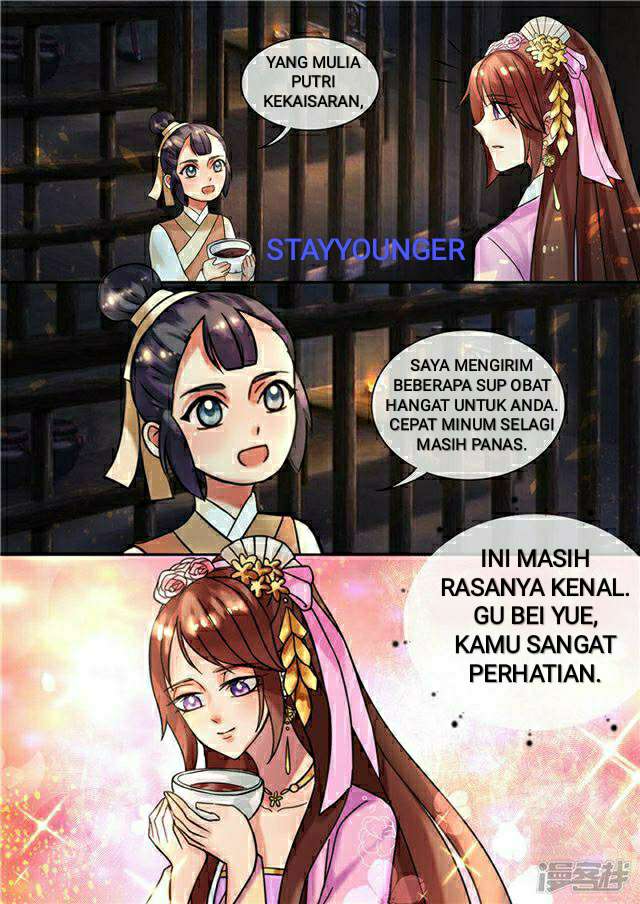 Genius Poison Princess Consort Han Yun Xi
