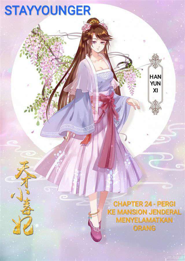 Genius Poison Princess Consort Han Yun Xi