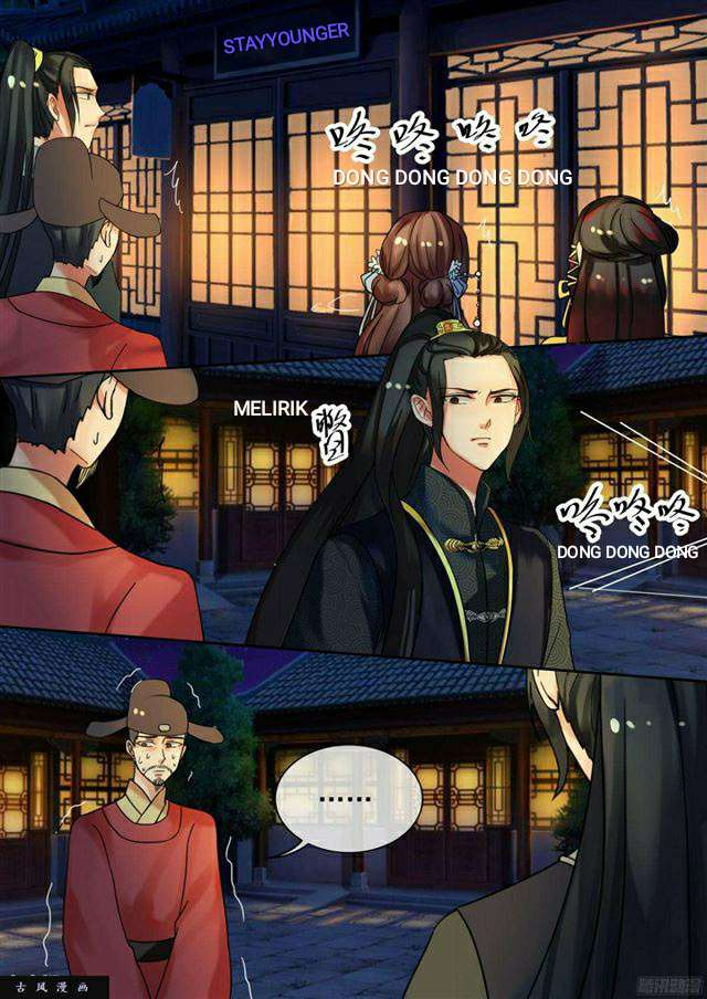 Genius Poison Princess Consort Han Yun Xi