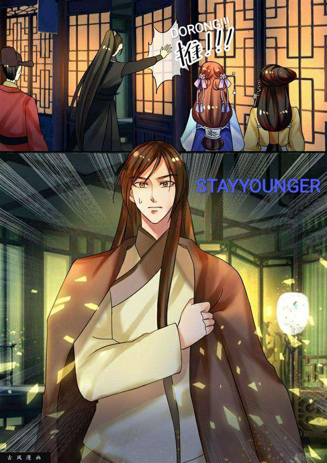 Genius Poison Princess Consort Han Yun Xi