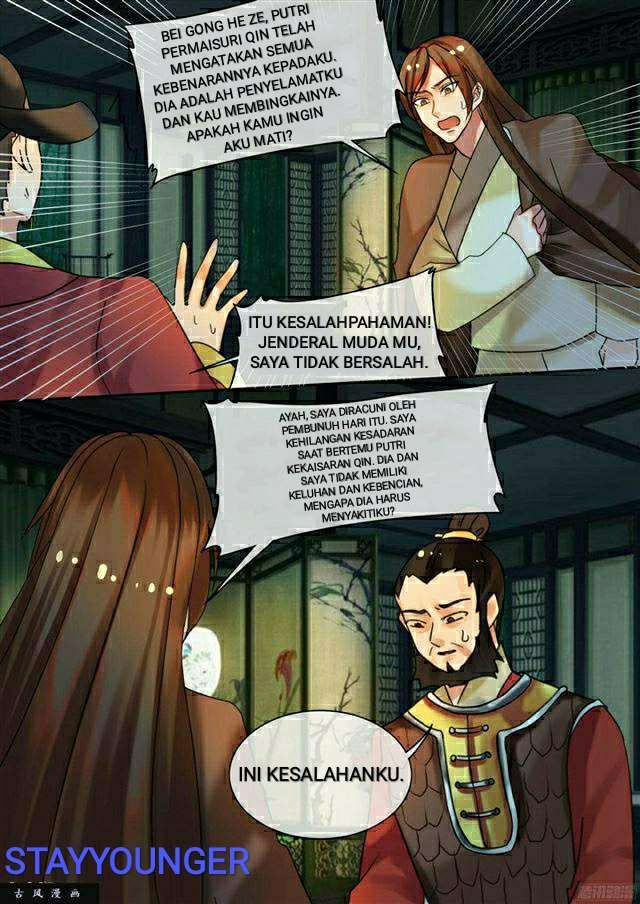 Genius Poison Princess Consort Han Yun Xi