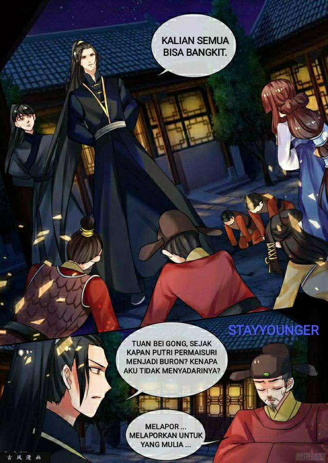 Genius Poison Princess Consort Han Yun Xi