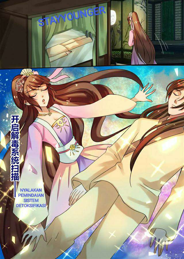 Genius Poison Princess Consort Han Yun Xi