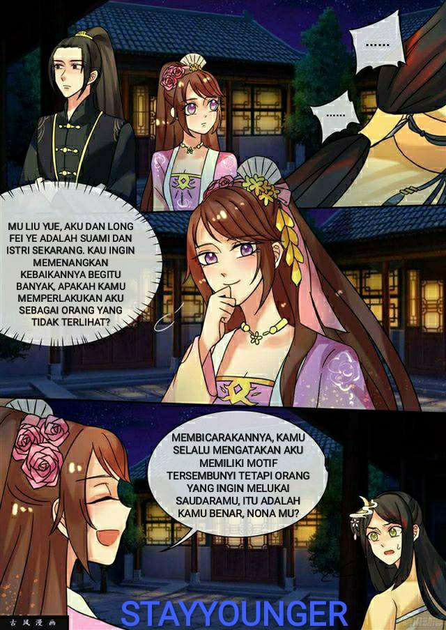 Genius Poison Princess Consort Han Yun Xi