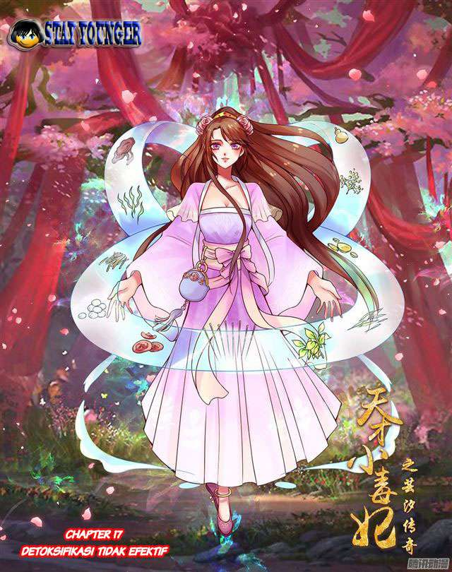 Genius Poison Princess Consort Han Yun Xi