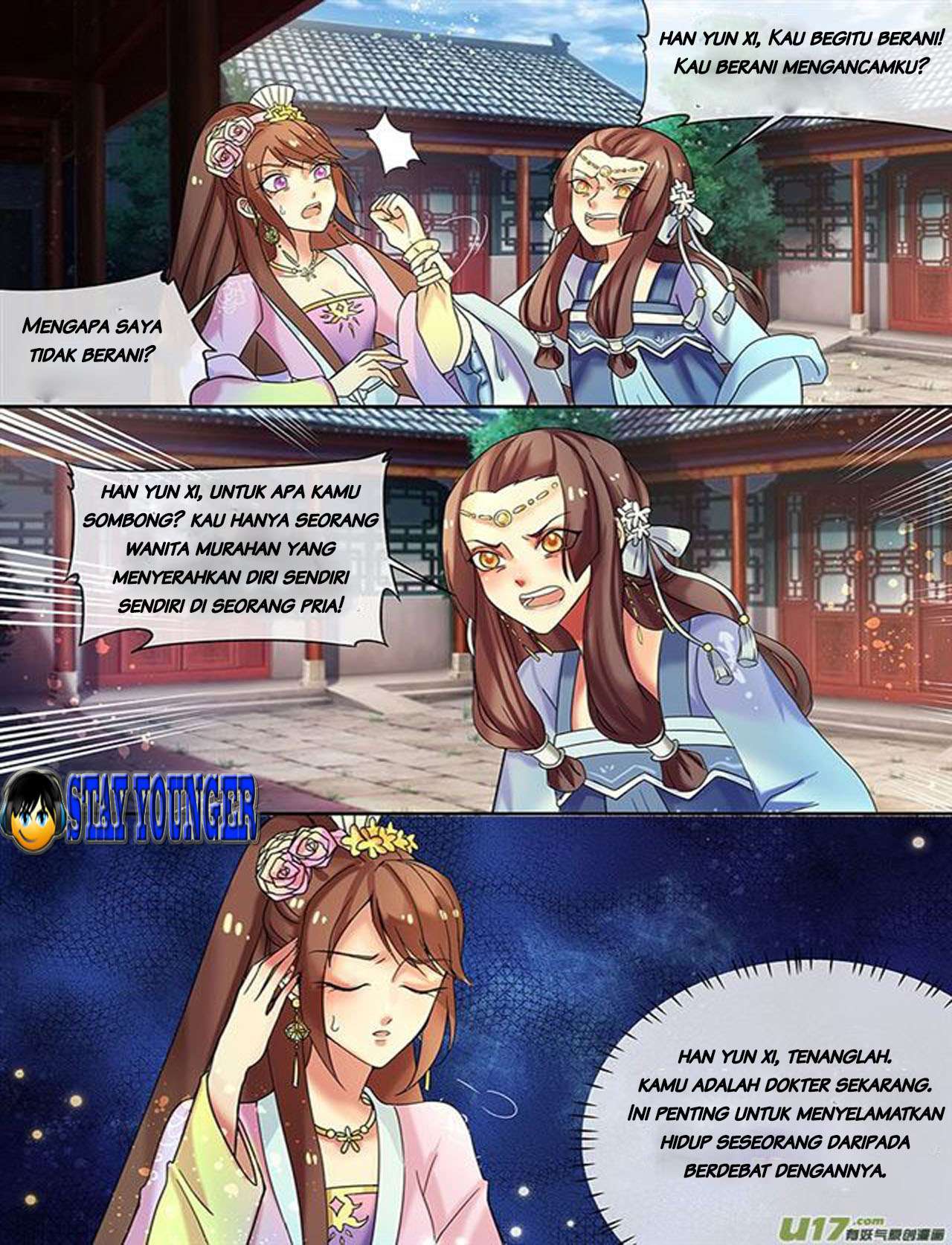 Genius Poison Princess Consort Han Yun Xi