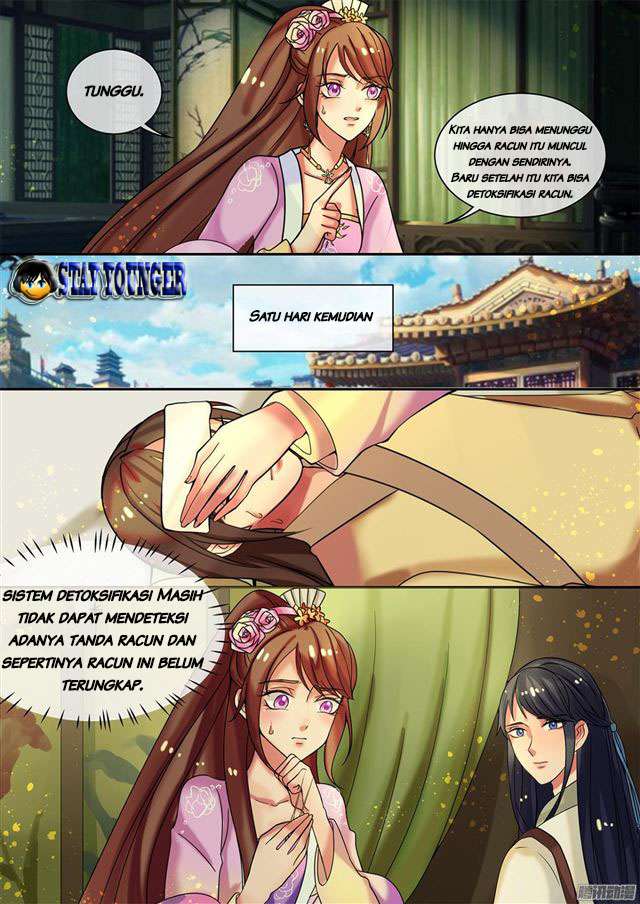 Genius Poison Princess Consort Han Yun Xi