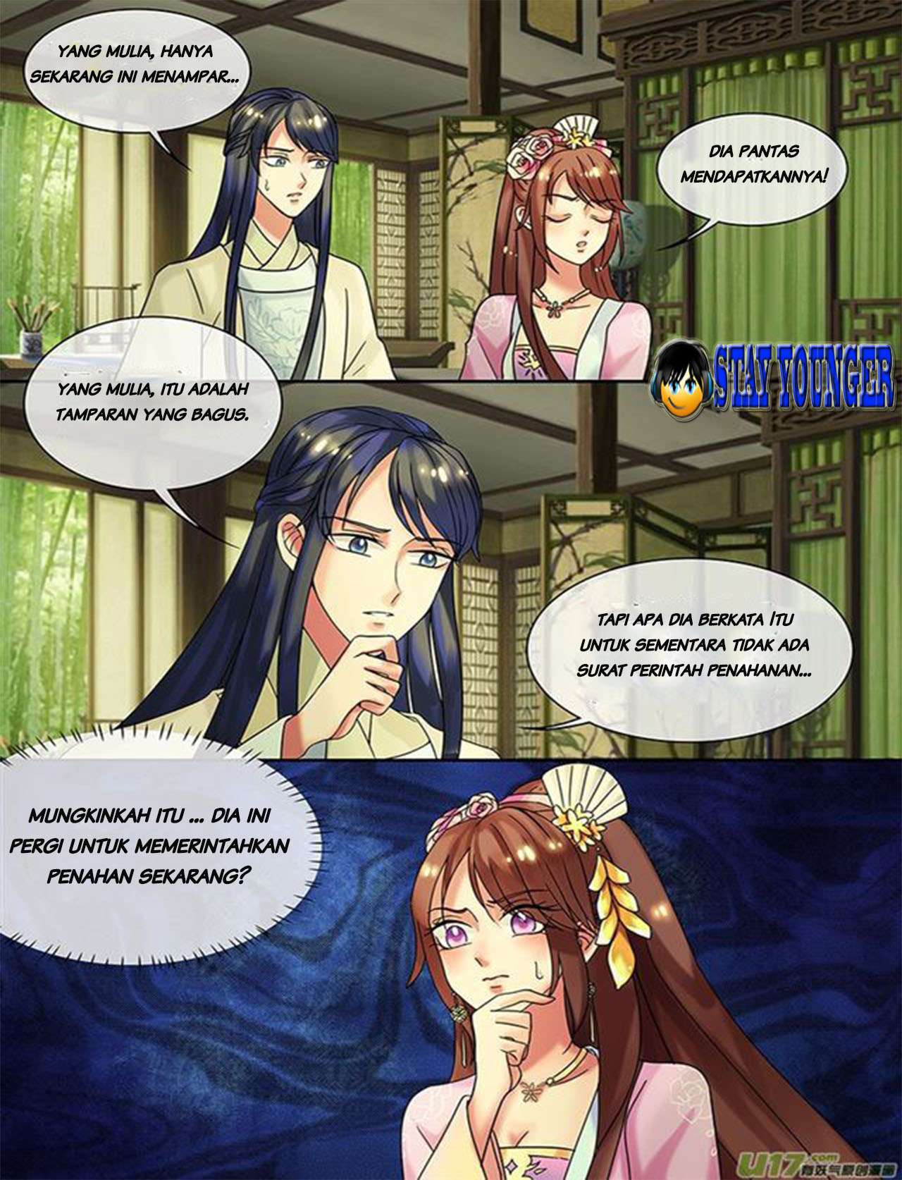 Genius Poison Princess Consort Han Yun Xi