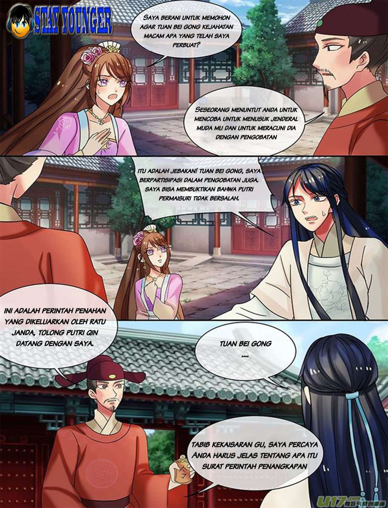 Genius Poison Princess Consort Han Yun Xi