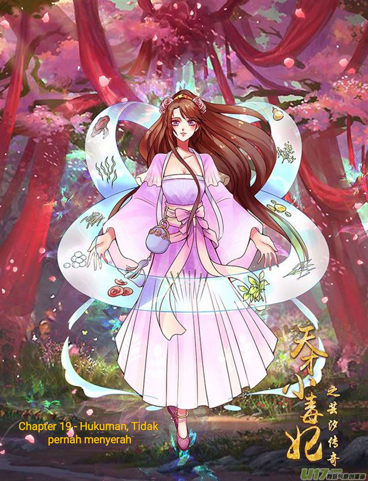 Genius Poison Princess Consort Han Yun Xi