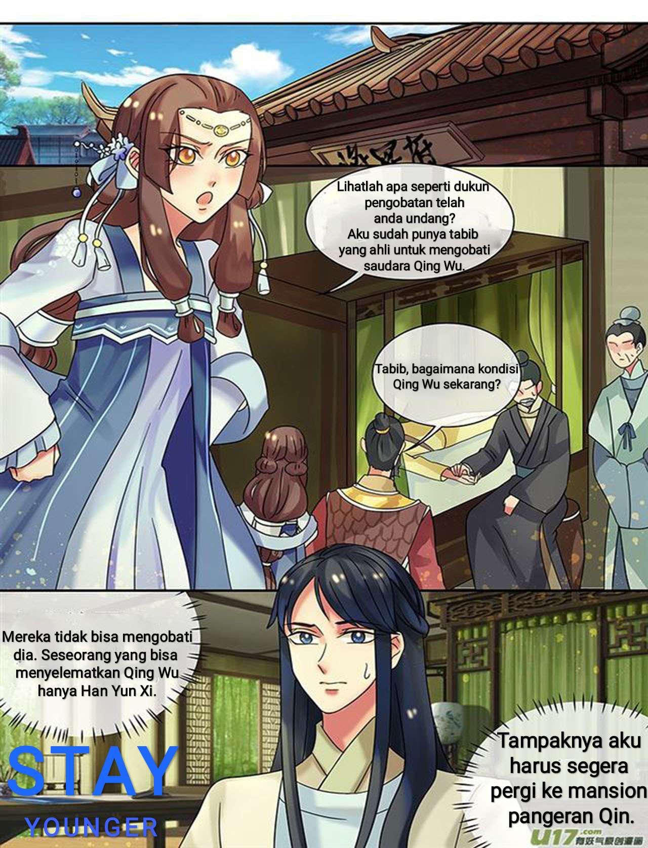 Genius Poison Princess Consort Han Yun Xi
