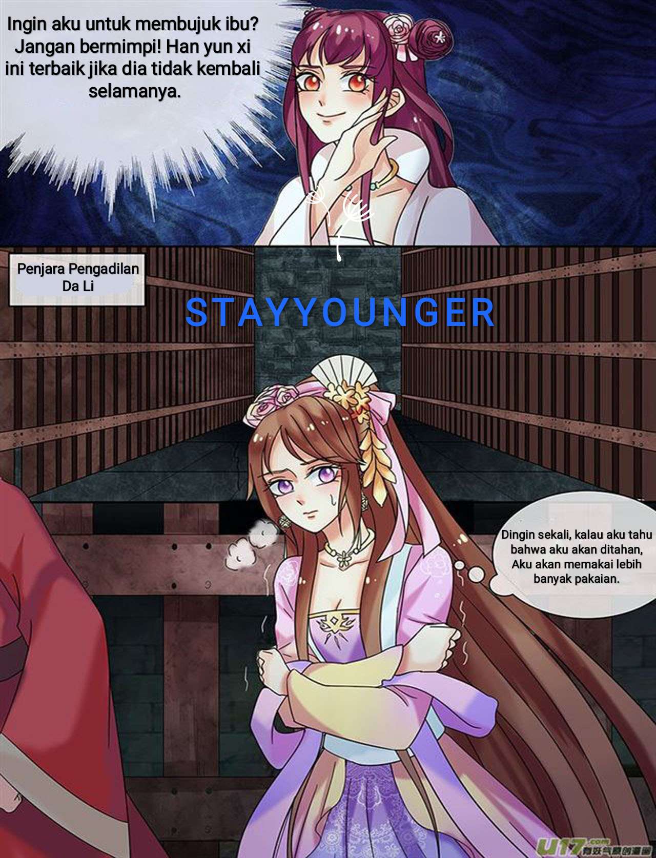 Genius Poison Princess Consort Han Yun Xi