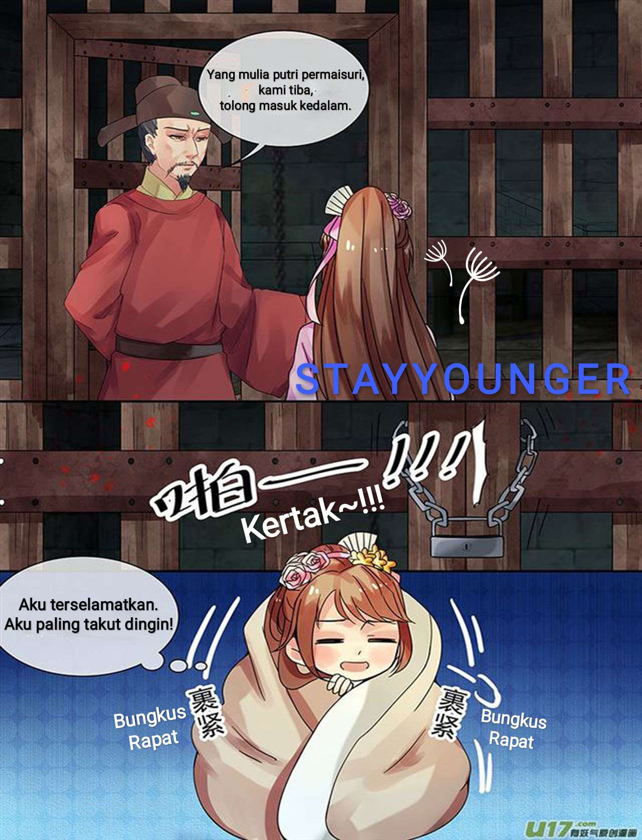 Genius Poison Princess Consort Han Yun Xi