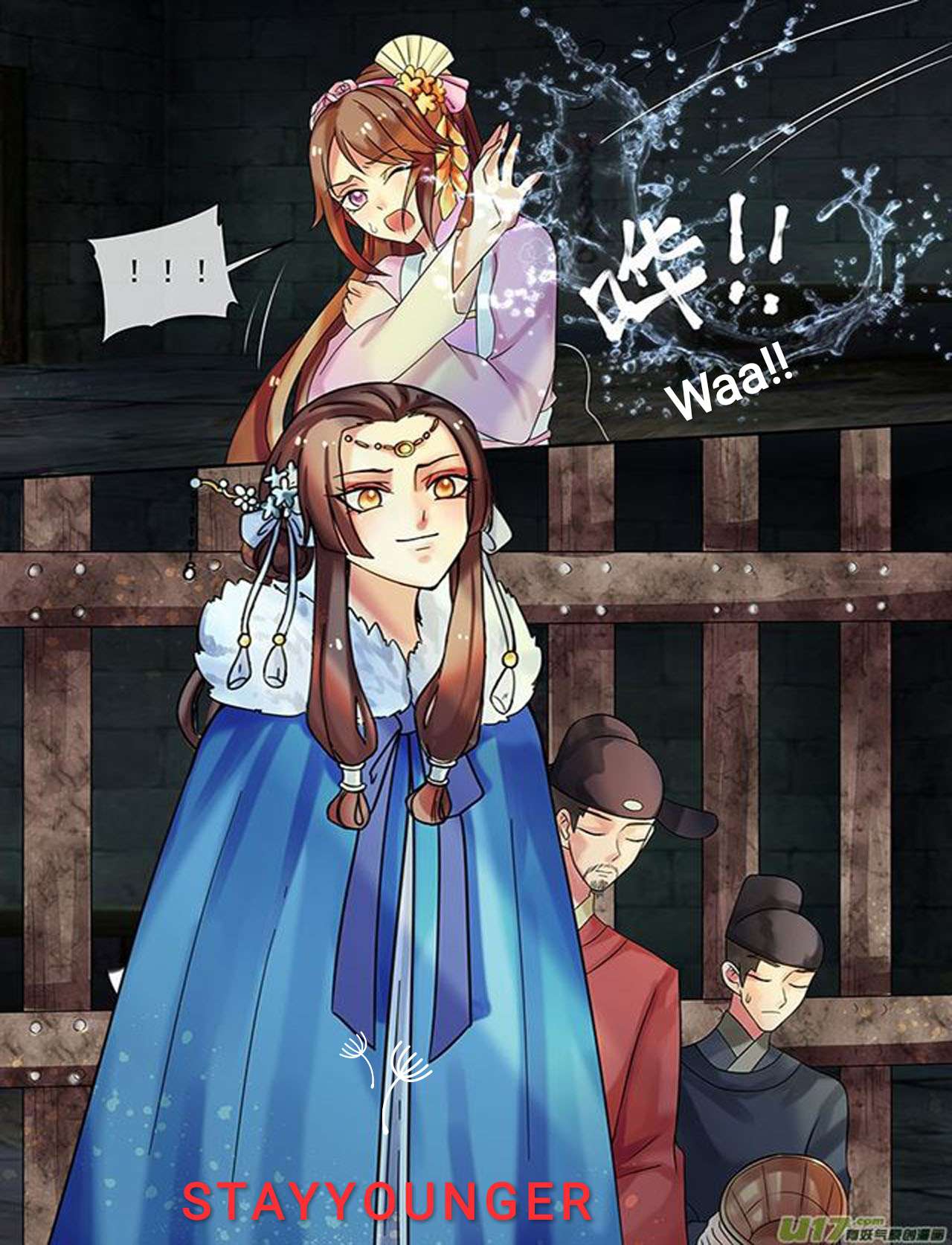 Genius Poison Princess Consort Han Yun Xi