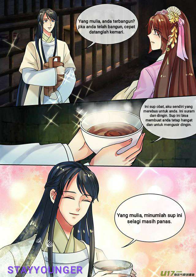 Genius Poison Princess Consort Han Yun Xi
