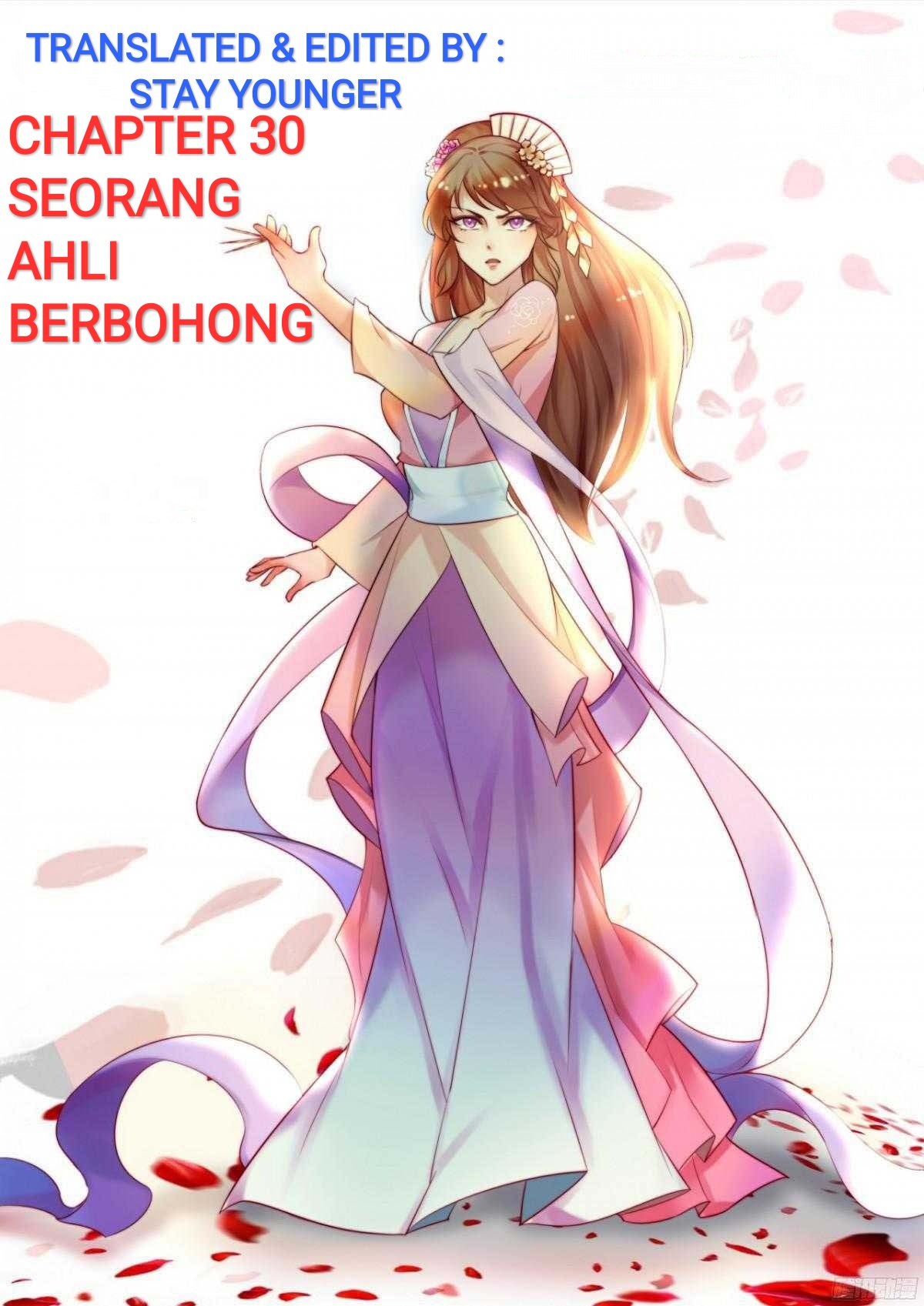 Genius Poison Princess Consort Han Yun Xi