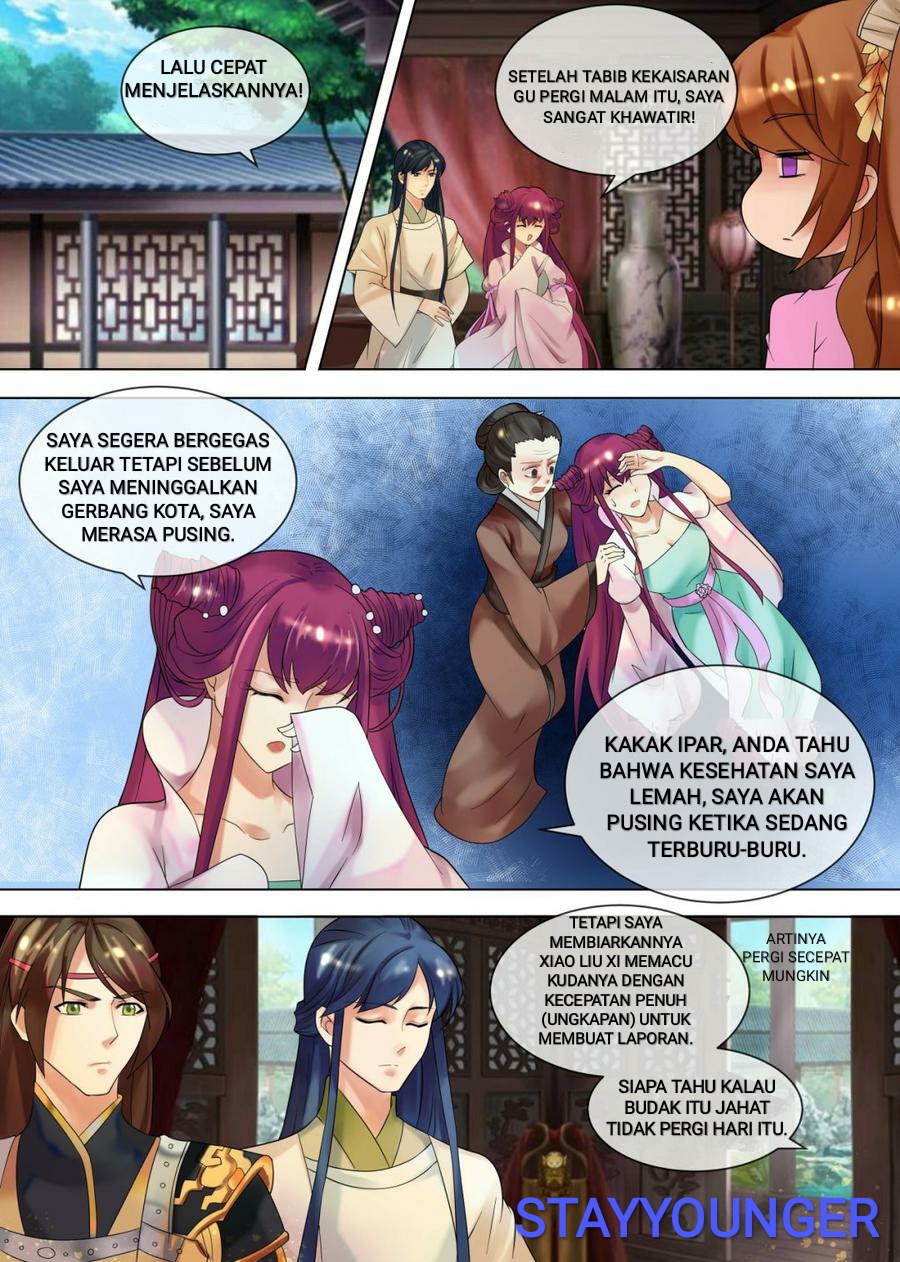 Genius Poison Princess Consort Han Yun Xi