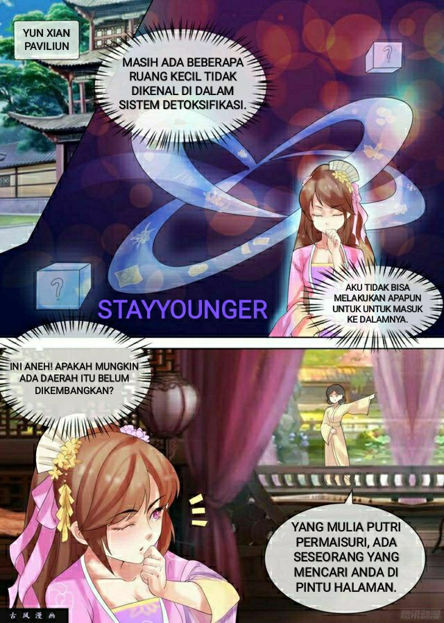 Genius Poison Princess Consort Han Yun Xi