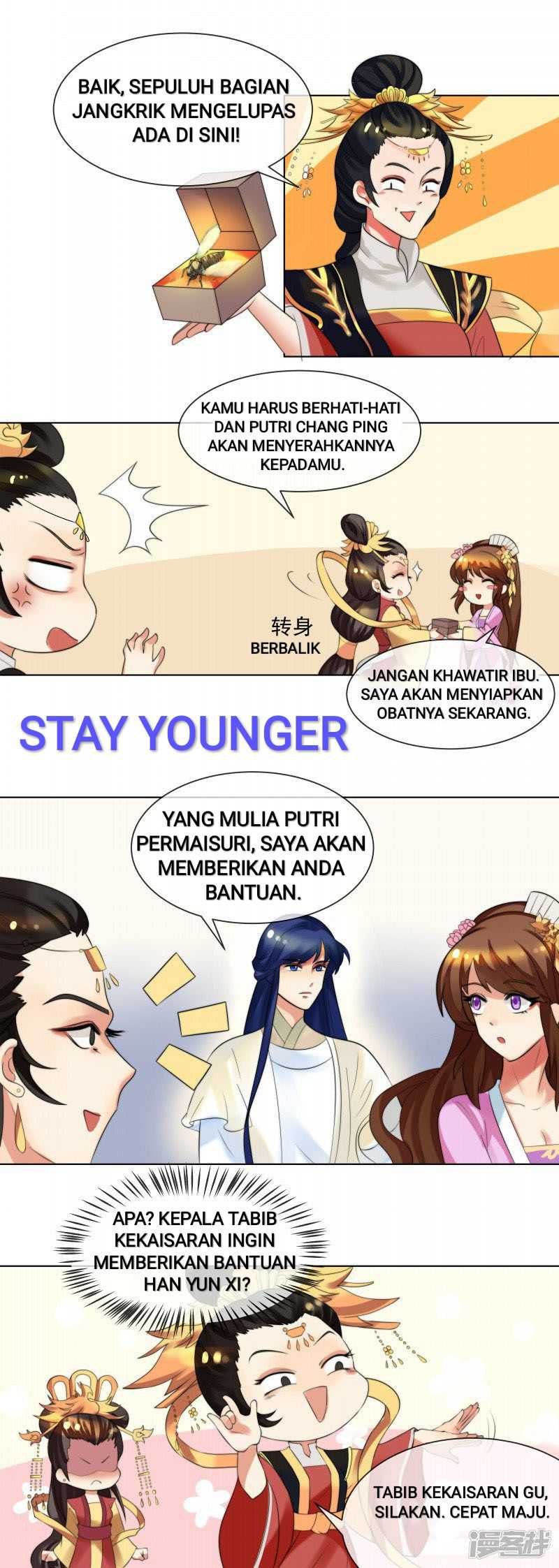 Genius Poison Princess Consort Han Yun Xi