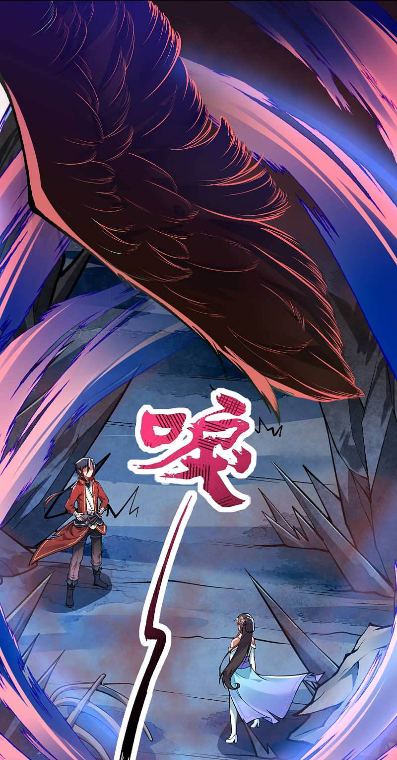 Invincible sword Domain