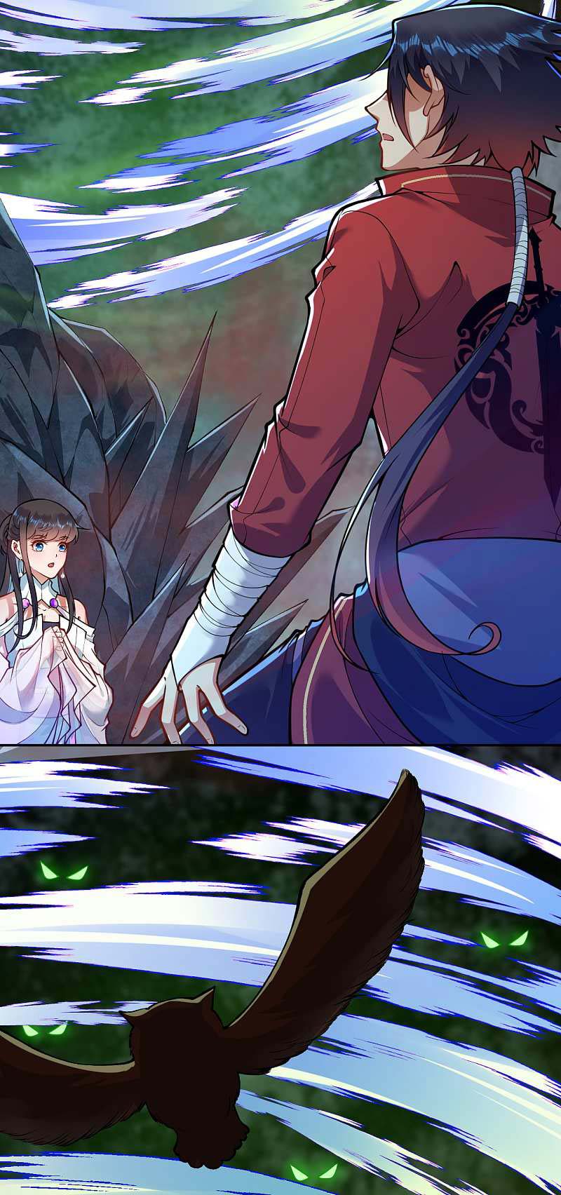 Invincible sword Domain