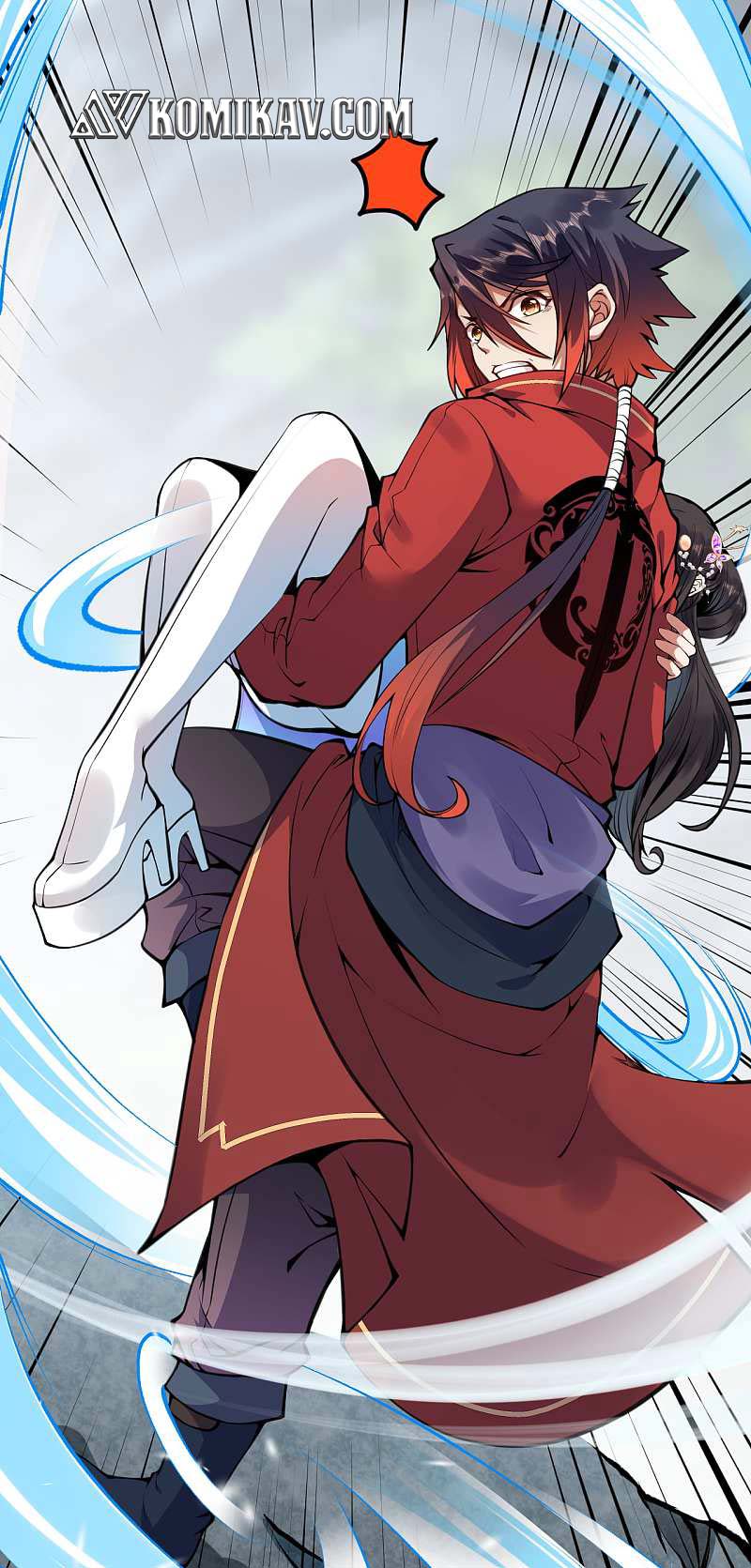 Invincible sword Domain