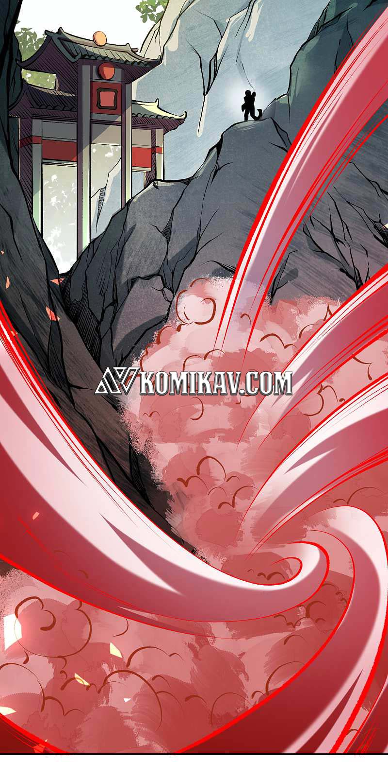 Invincible sword Domain