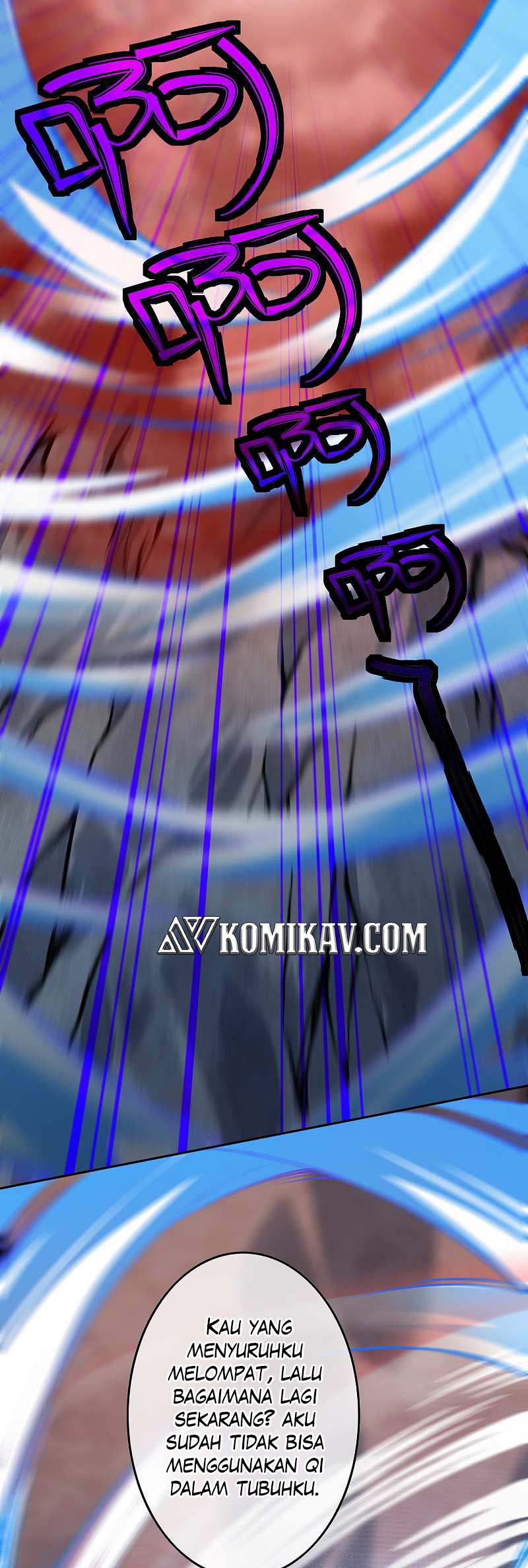 Invincible sword Domain