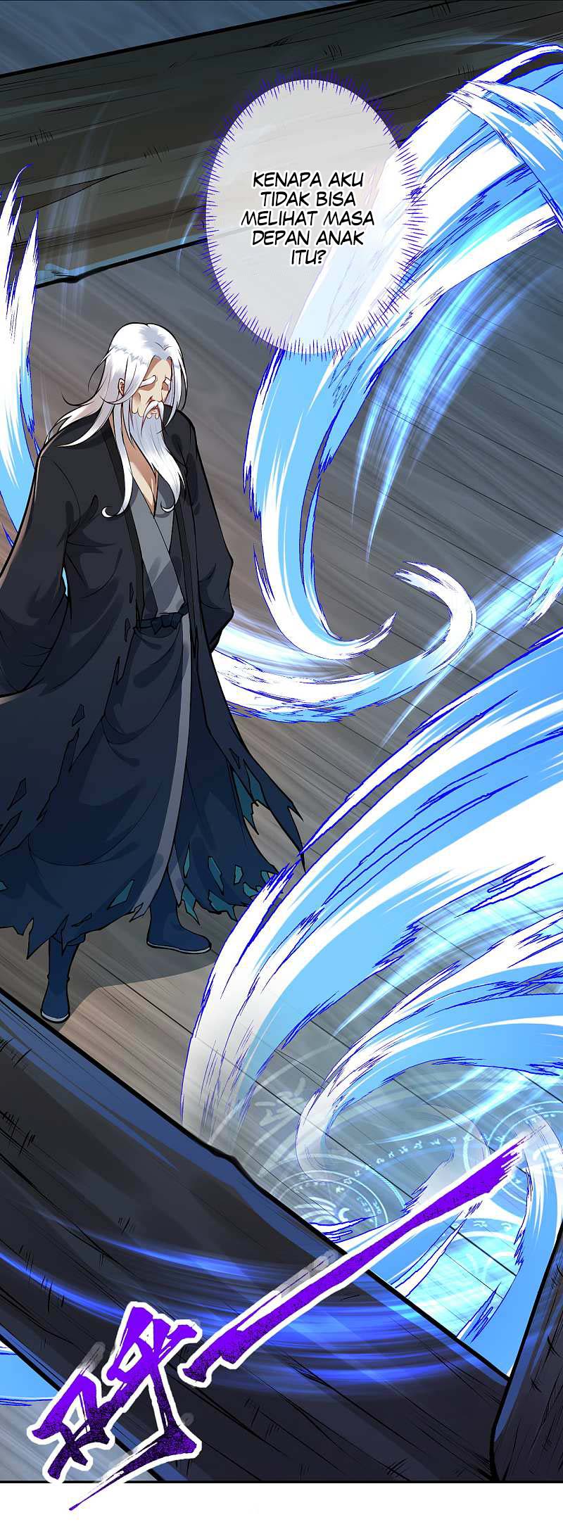 Invincible sword Domain