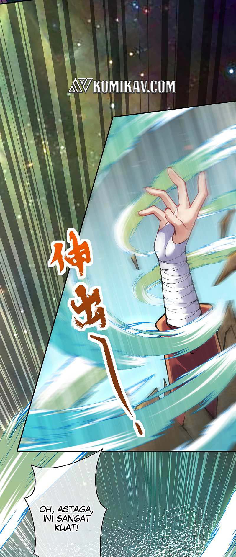 Invincible sword Domain