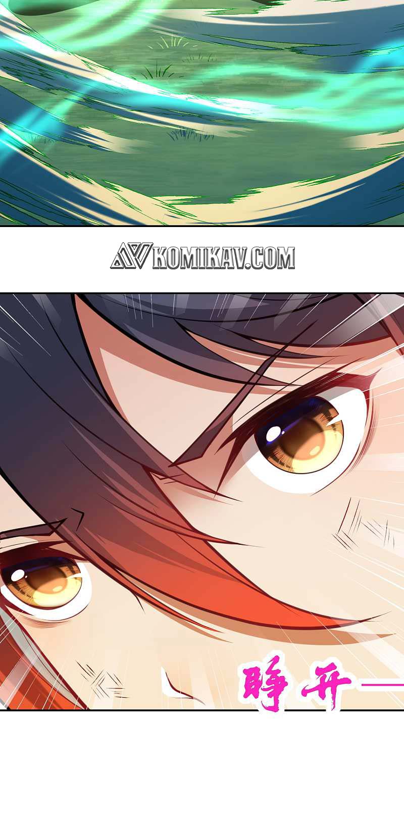 Invincible sword Domain