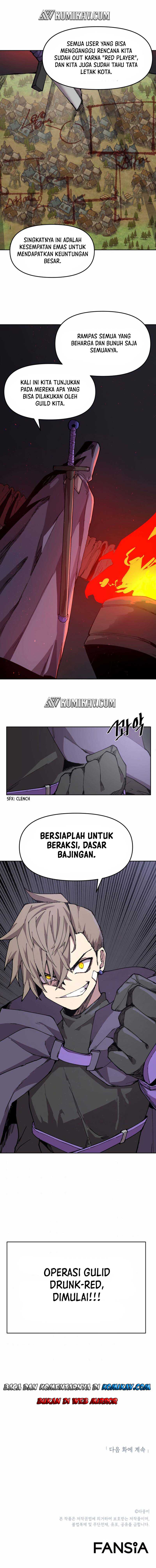 Dragon Ego