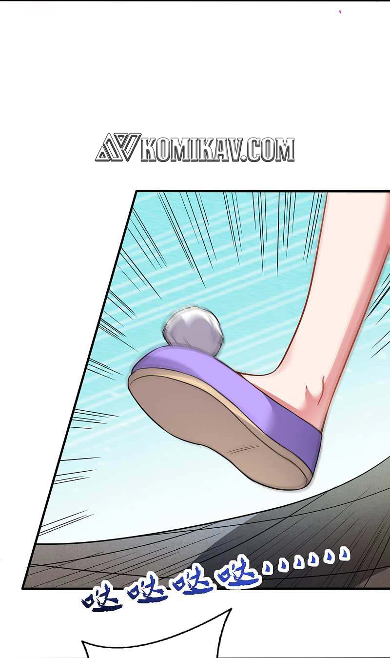 Invincible sword Domain