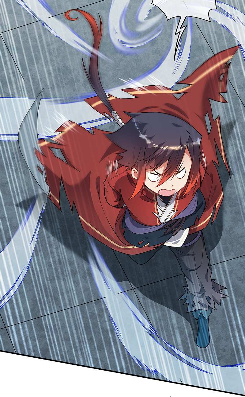 Invincible sword Domain