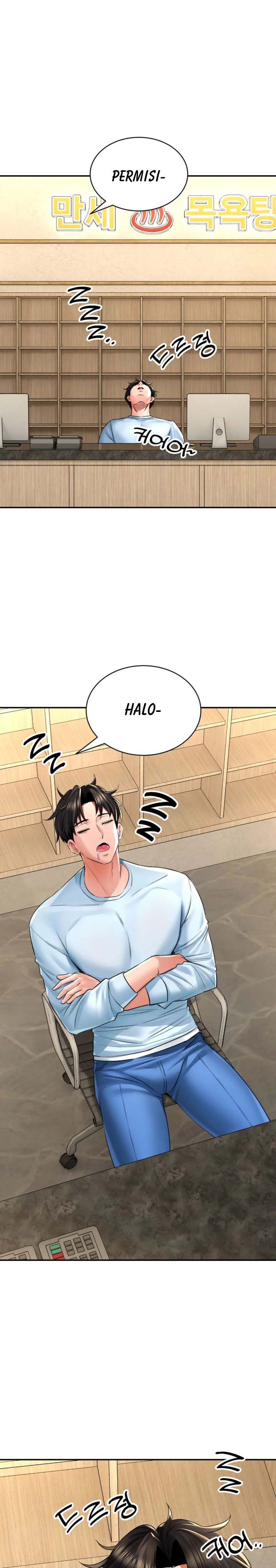 Herbal Love Story Chapter 7