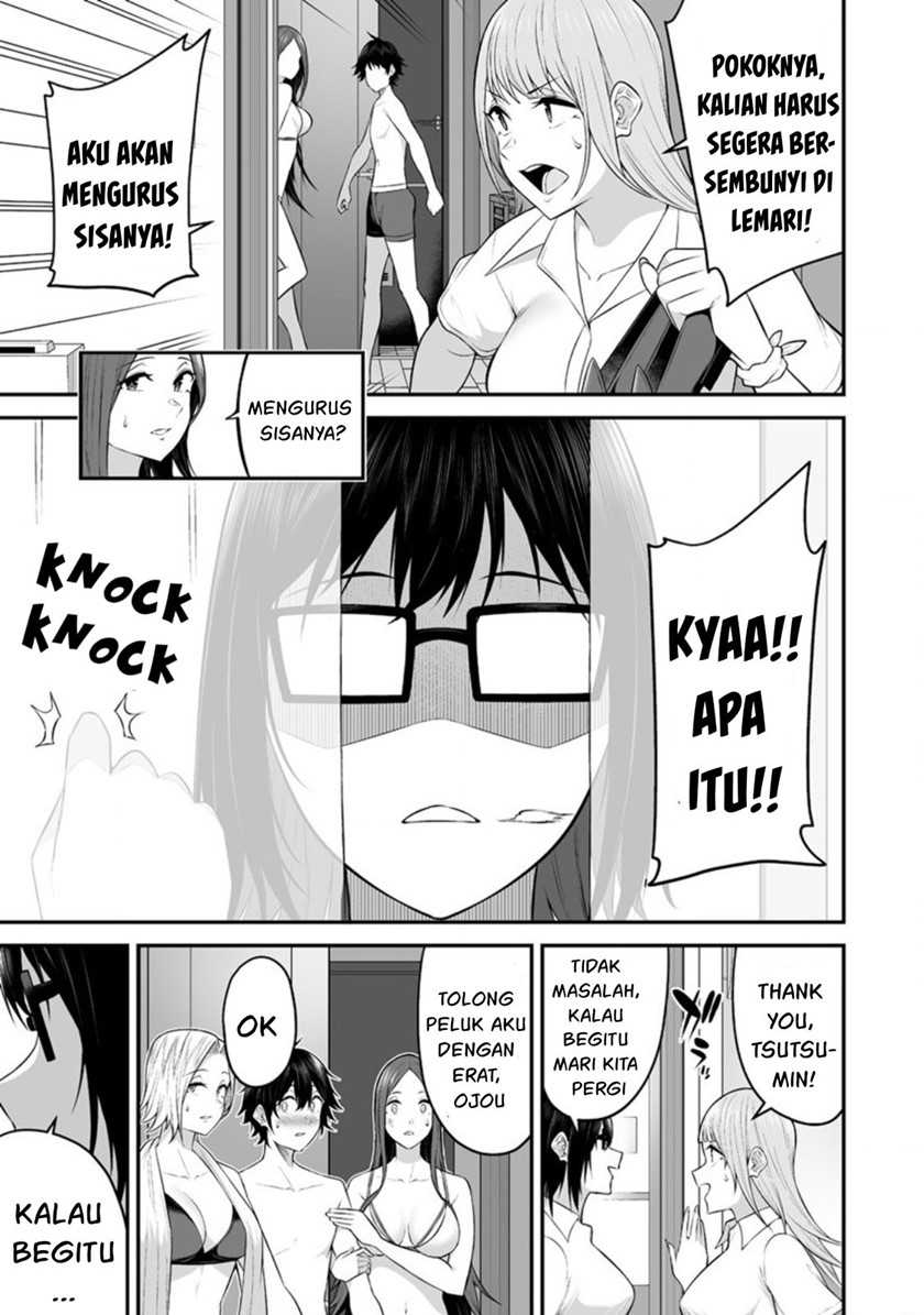 Imaizumin Chi wa Douyara Gal no Tamariba ni Natteru Rashii~DEEP~ Chapter 11