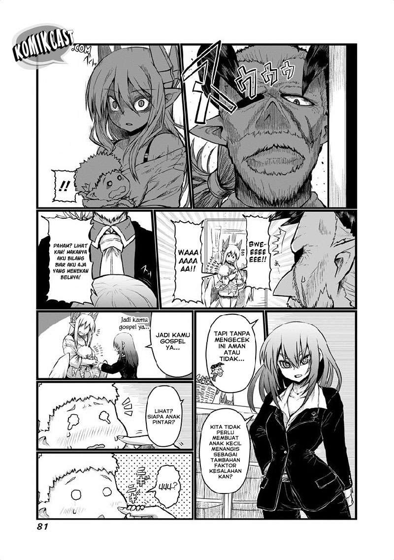 Musuko ga Kawaikute Shikataganai Mazoku no Hahaoya