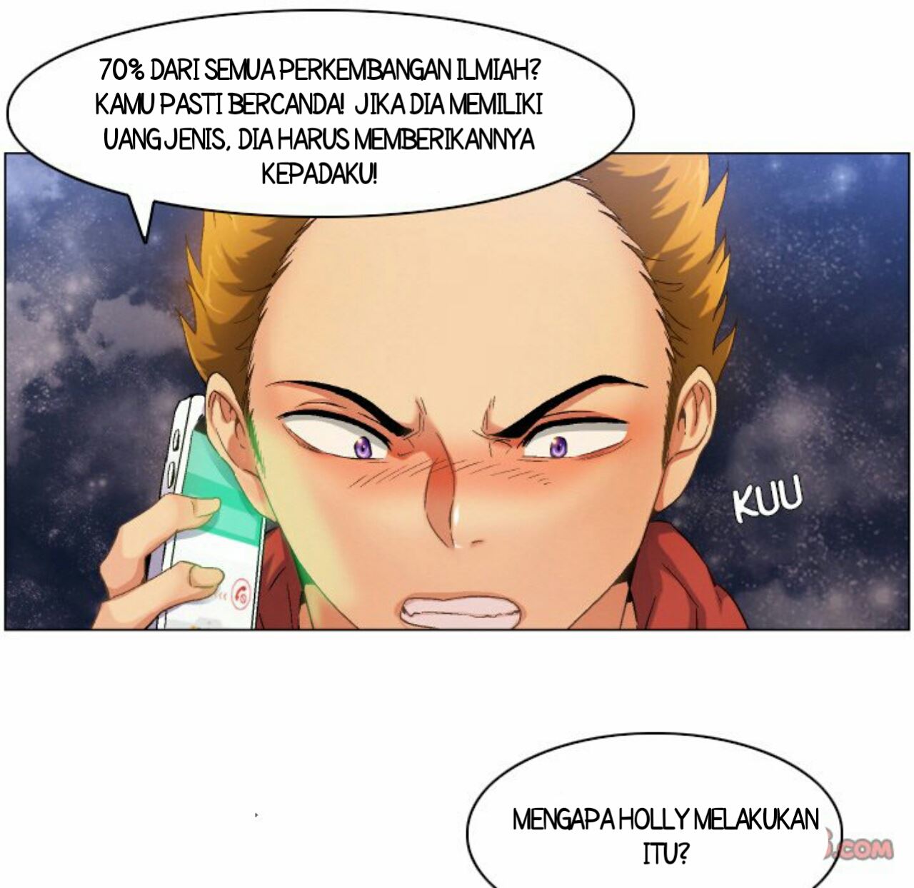 God of App Chapter 71