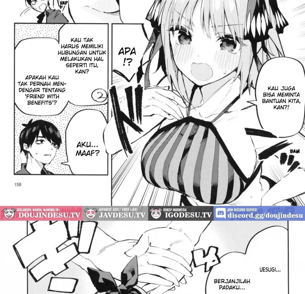 5/5 no Baai +1 Chapter 1