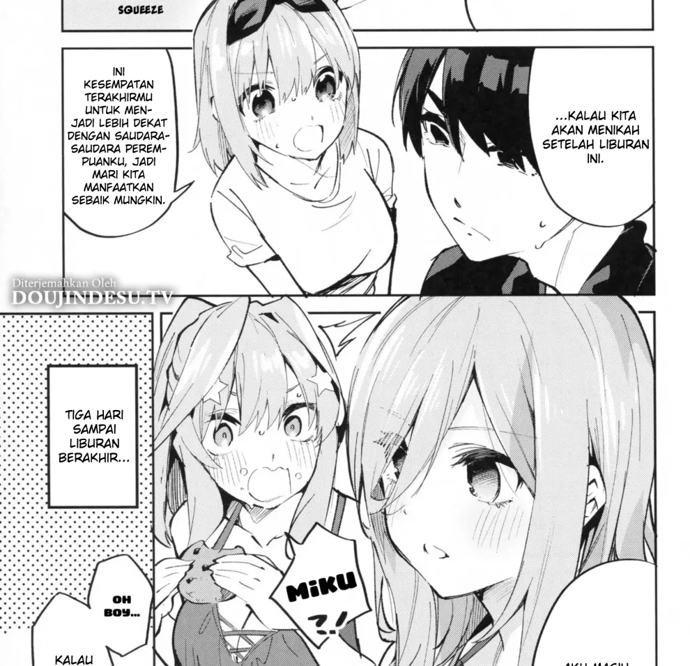5/5 no Baai +1 Chapter 1