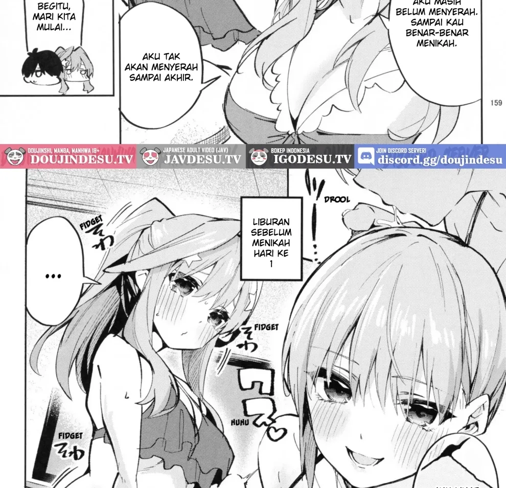 5/5 no Baai +1 Chapter 1