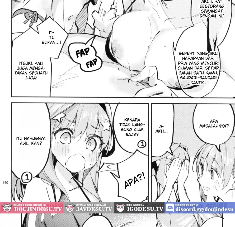 5/5 no Baai +1 Chapter 1
