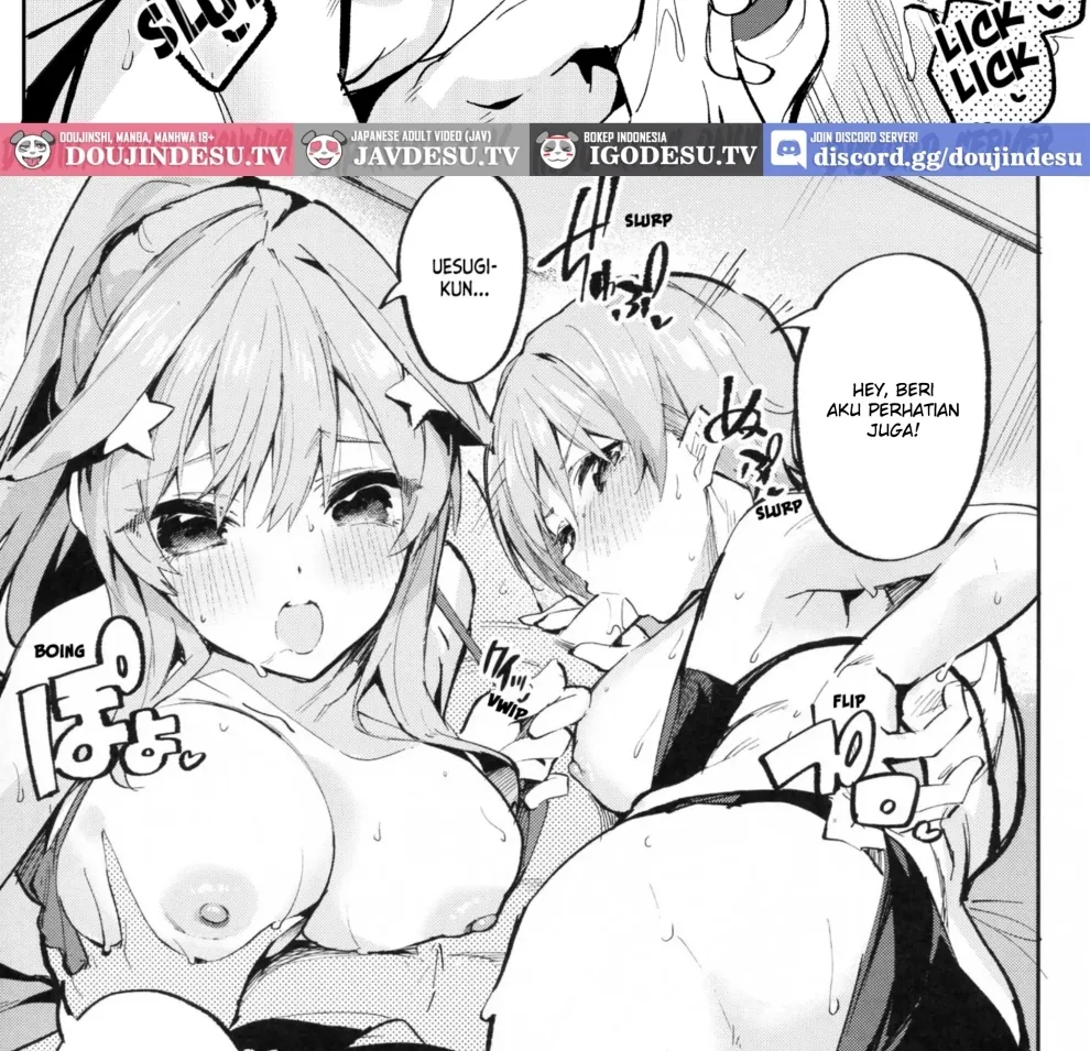 5/5 no Baai +1 Chapter 1