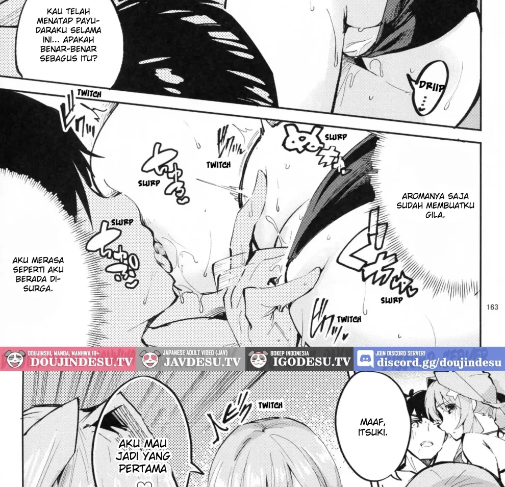 5/5 no Baai +1 Chapter 1