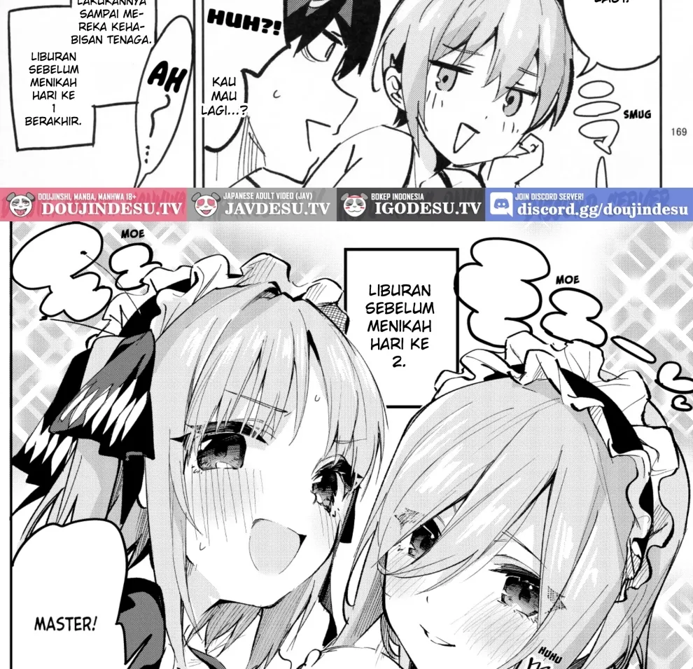 5/5 no Baai +1 Chapter 1
