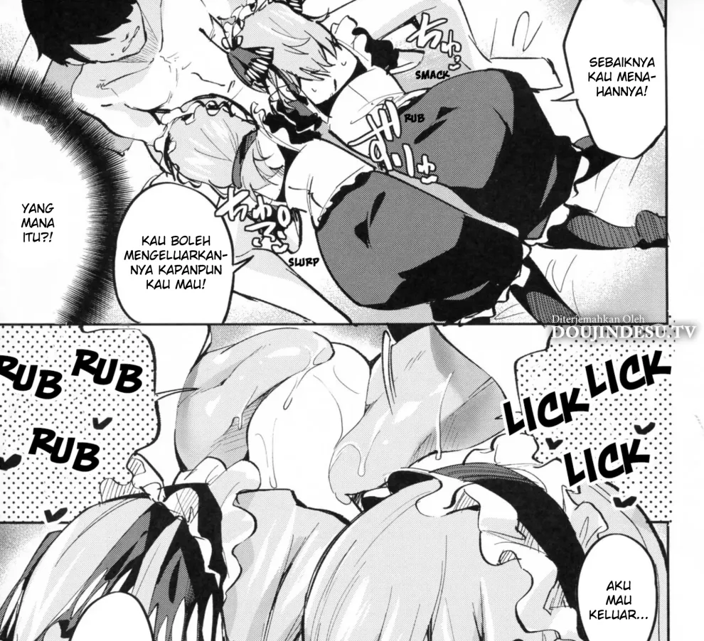 5/5 no Baai +1 Chapter 1