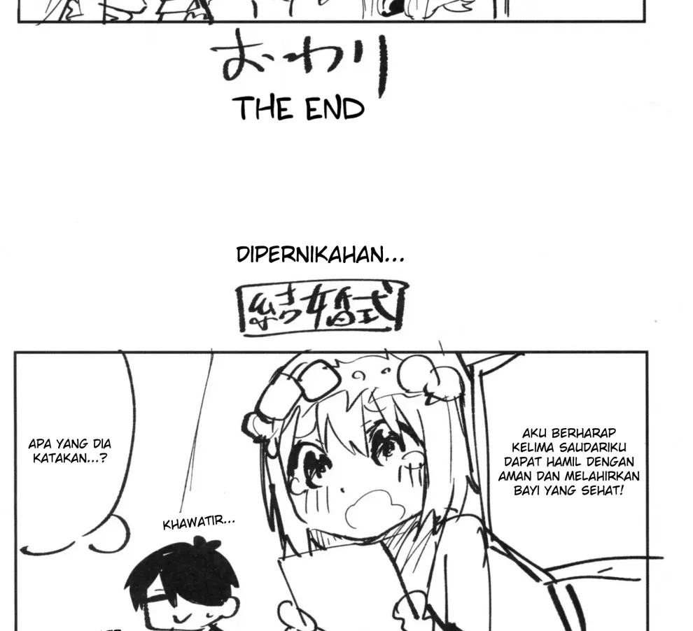 5/5 no Baai +1 Chapter 1