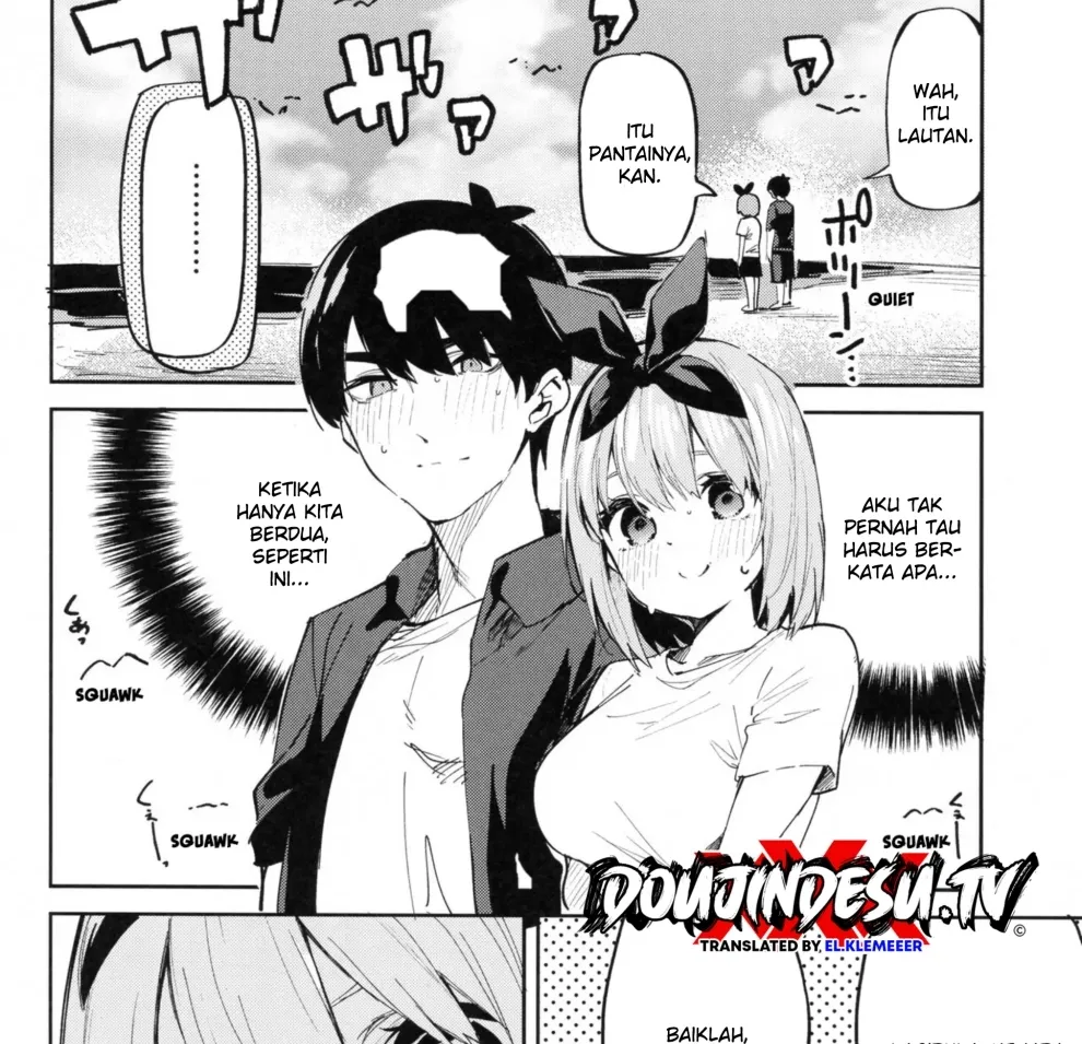 5/5 no Baai +1 Chapter 1