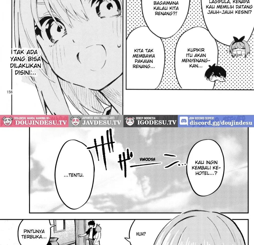 5/5 no Baai +1 Chapter 1
