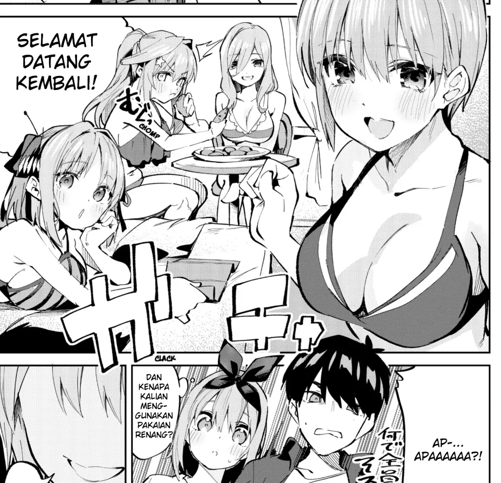 5/5 no Baai +1 Chapter 1